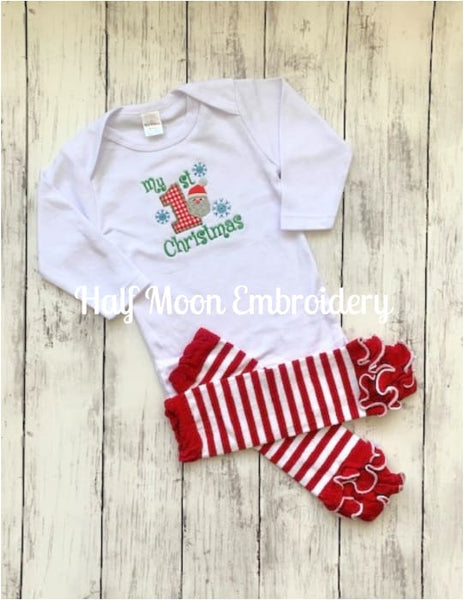 My First Christmas Embroidery Design